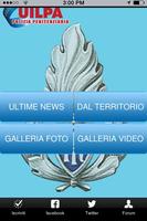 UILPA Polizia Penitenziaria ポスター