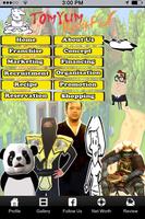 TomYum KungFu Cartaz