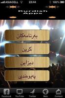 Kurdish Apps Affiche