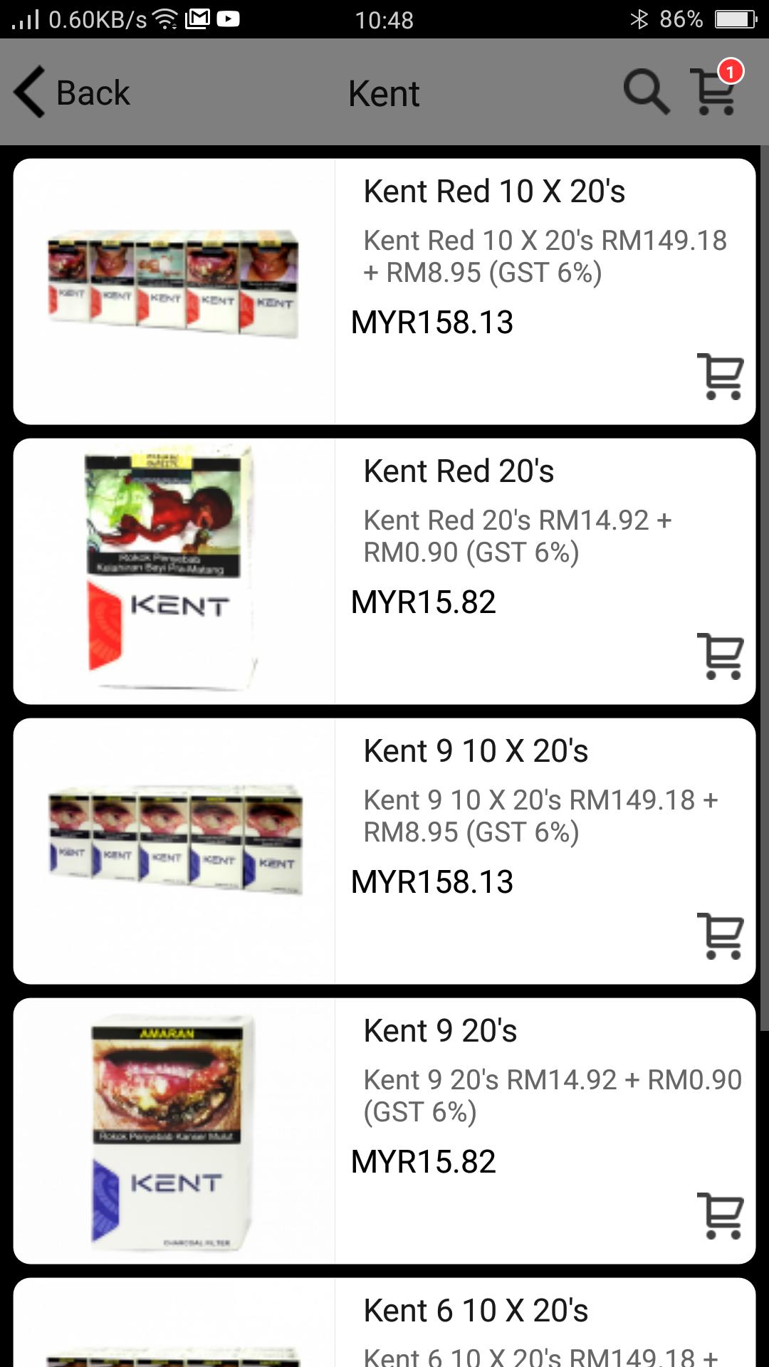Soon Tak Trading Sdn Bhd for Android - APK Download