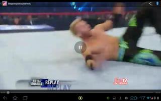 Телеканал Pro-Wrestling Tv capture d'écran 3