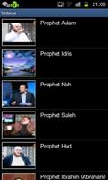 برنامه‌نما Stories of the Prophets عکس از صفحه