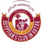 نادي المصريين في قطر आइकन