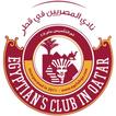 نادي المصريين في قطر