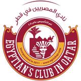 ikon نادي المصريين في قطر