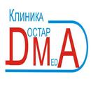 Достармед А APK