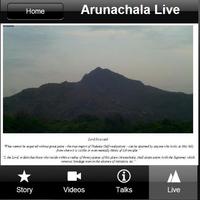 Ramana Maharshi - Complete App capture d'écran 2