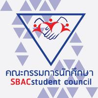 SBAC STUDENT COUNCIL Plakat