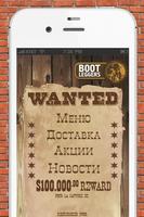 Poster Bootleggers