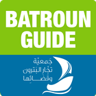 Batroun Guide icône