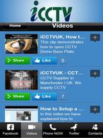 iCCTVUK - CCTV Supplier capture d'écran 2