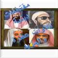 مقتطفات دينية 100+