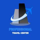 Professional Travel Center أيقونة