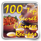 100 Top Secret Chinese Recipes icône
