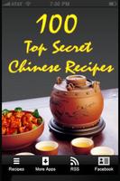 100 Top Secret Chinese Recipes ポスター