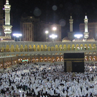 Hajj and 'Umrah آئیکن