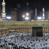 Hajj and 'Umrah ícone