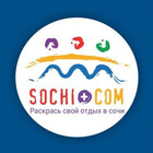 Sochi plus icône