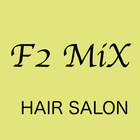 F2 MIX HAIR SALON أيقونة