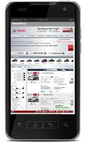 Howard Buick GMC 截图 1