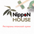 Nippon House Zeichen