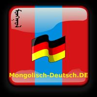 Mongolisch Dolmetscherin ポスター