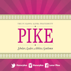 Epsilon Kappa Pikes আইকন