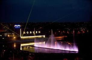 Vinnitsa Fountain Roshen plakat