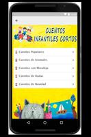 Cuentos Infantiles Cortos screenshot 1