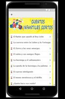 Cuentos Infantiles Cortos screenshot 2