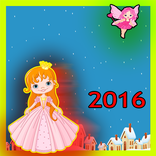 ”لعبة مغامرات دانية الأميرة