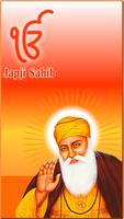 Japji Sahib Affiche