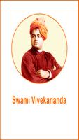 Swami Vivekananda ポスター