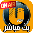 UFM KSA