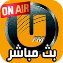 UFM KSA راديو يو اف ام الرياض APK