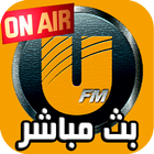 UFM KSA アイコン