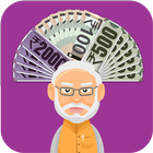 Modi Cash 아이콘