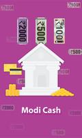 Modi Cash capture d'écran 3