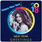 New Year Greeting Cards 2018 আইকন