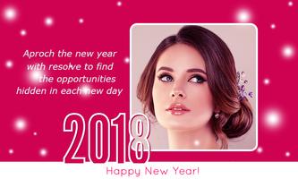 New Year Greeting Cards 2018 স্ক্রিনশট 3