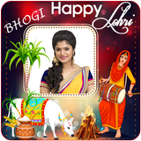 Bhogi and Lohri Photo Frames иконка