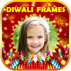 Diwali Photo Frames HD icono