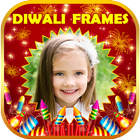 Diwali Photo Frames HD ícone