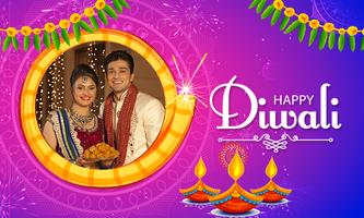 Diwali Photo Frames HD screenshot 2