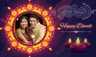 Diwali Photo Frames HD screenshot 3