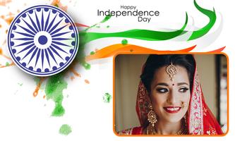 Independence Day Wishes screenshot 2