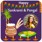 Sankranti and Pongal Photo Fra آئیکن