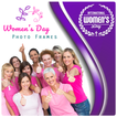 Womens Day Photo Frame