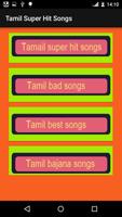 Tamil Super Hit Songs Affiche