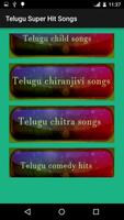 Telugu Super Hit Songs capture d'écran 1